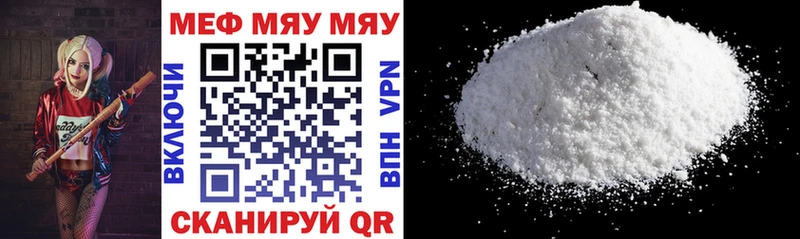 APVP Навашино