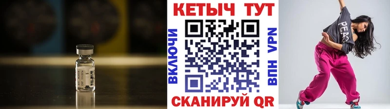 КЕТАМИН VHQ  продажа наркотиков  Навашино 
