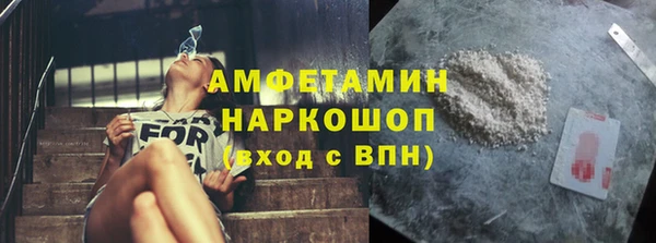 spice Алексеевка