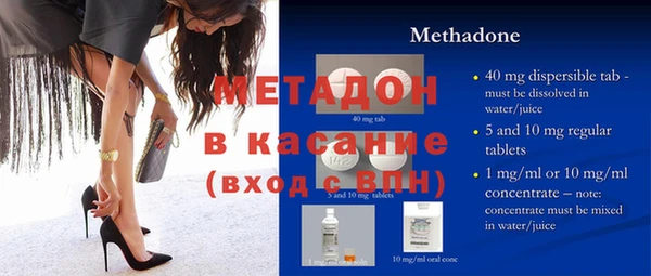 мет Алзамай