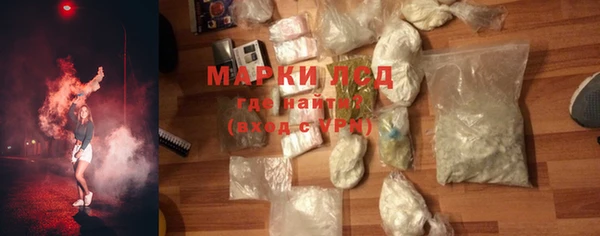 spice Алексеевка