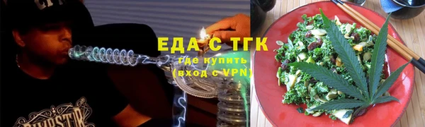 кокаин колумбия Алексин