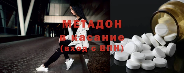 мет Алзамай