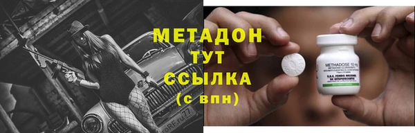 мет Алзамай