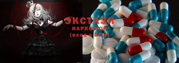 spice Алексеевка