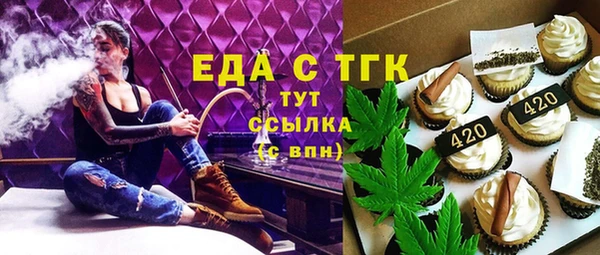 кокаин колумбия Алексин