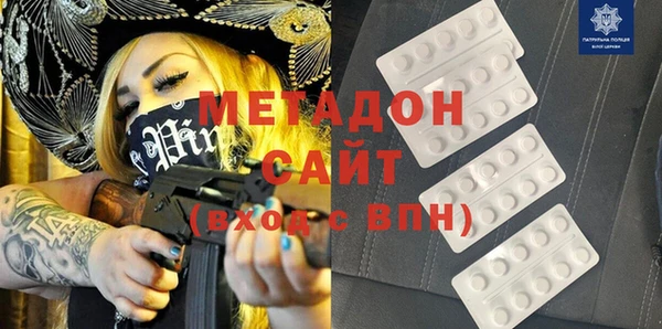spice Алексеевка