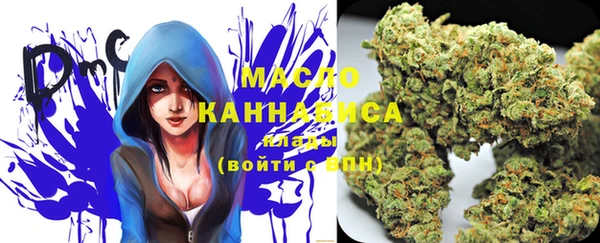 spice Алексеевка