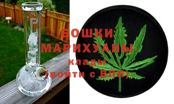 spice Алексеевка