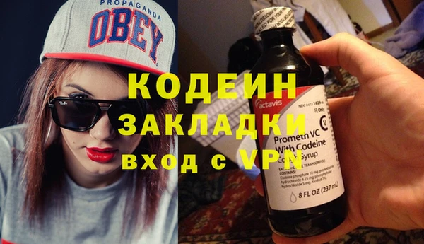 spice Алексеевка