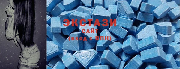 мет Алзамай