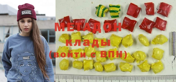 spice Алексеевка