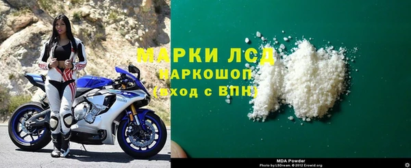 кокаин колумбия Алексин