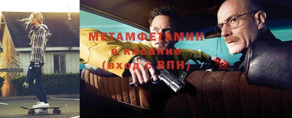 кокаин колумбия Алексин