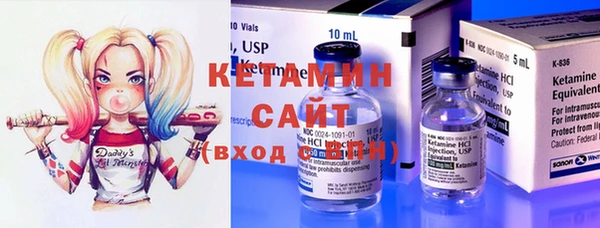 мет Алзамай