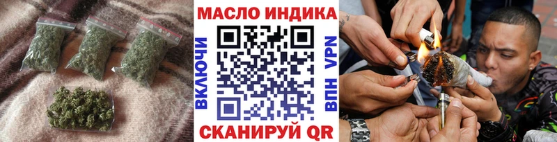 Дистиллят ТГК жижа  Навашино 