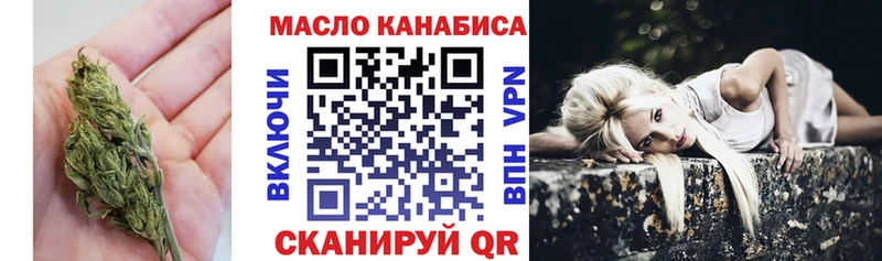 ТГК вейп Навашино